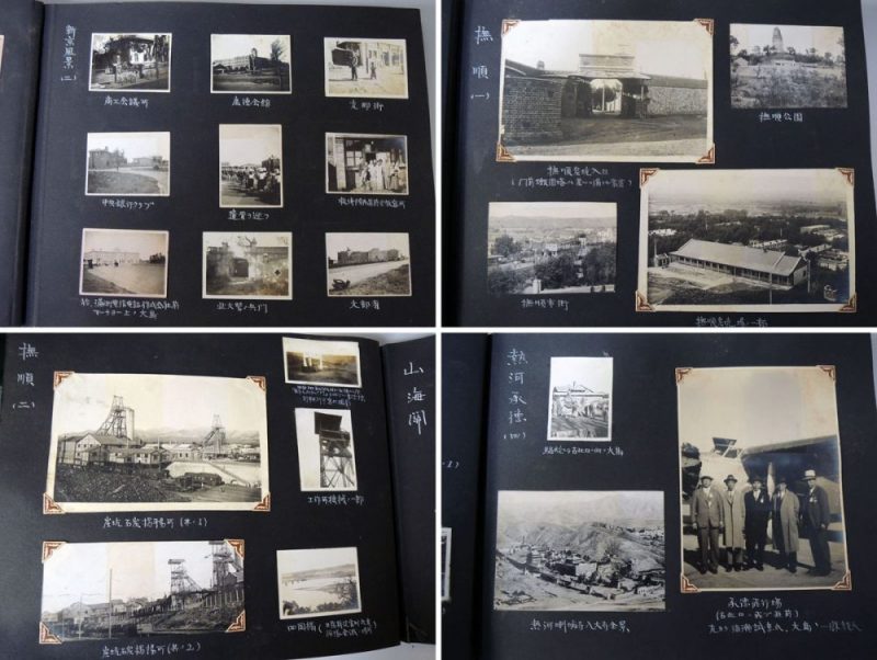 茨城県大洗町 戦時中の古写真の買取り 骨董写真 | 骨董品などの遺品
