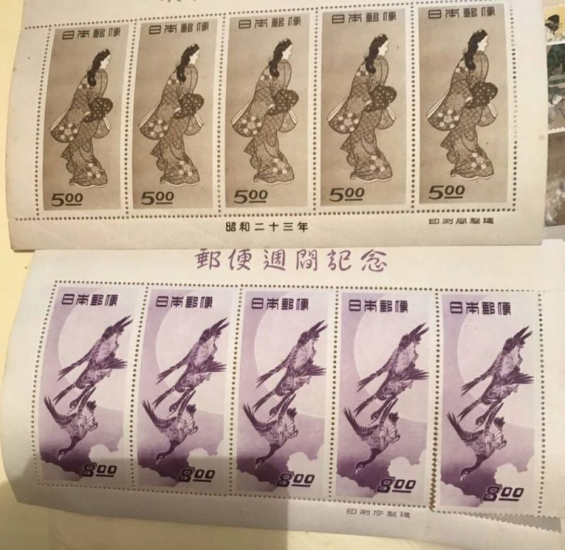 茨城県水戸市 記念切手の買取り｜見返り美人｜月に雁｜切手買取り強化 