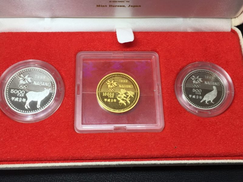 枝幸郡浜頓別町 長野オリンピック記念金貨 記念切手 コイン 切手の買取り 骨董品などの遺品整理 買取は口コミで評判の買取専門店 くらや