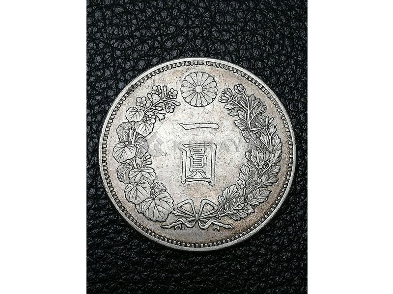 佐賀県佐賀市 古銭の買取｜新1円銀貨 竜50銭銀貨｜価値はどうやって 
