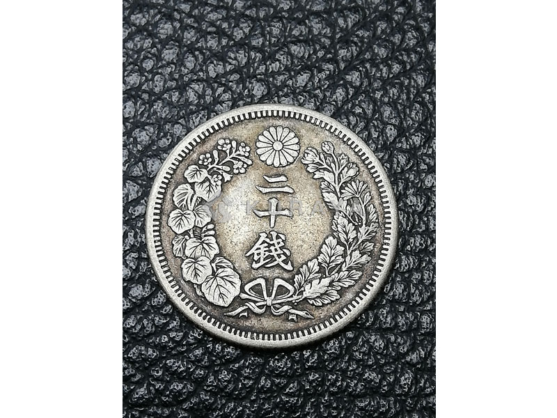 大得価在庫日本古錢セット　10 20 50錢 一円銀貨　一分銀 貿易銀 大型銀貨 g240 コレクション