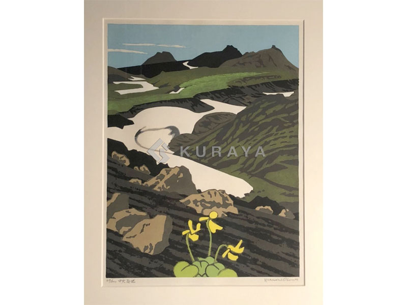 北海道旭川市 絵画の買取 油彩 水彩 水墨 版画 有名画家と買取実績のご紹介 骨董品などの遺品整理 買取は口コミで評判の買取専門店 くらや