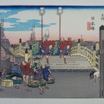 浮世絵 歌川広重 東海道五十三次 買取 買取専門店 くらや松山店