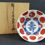 骨董品 有田焼 鍋島焼 今右衛門 買取 買取専門店 くらや佐賀店