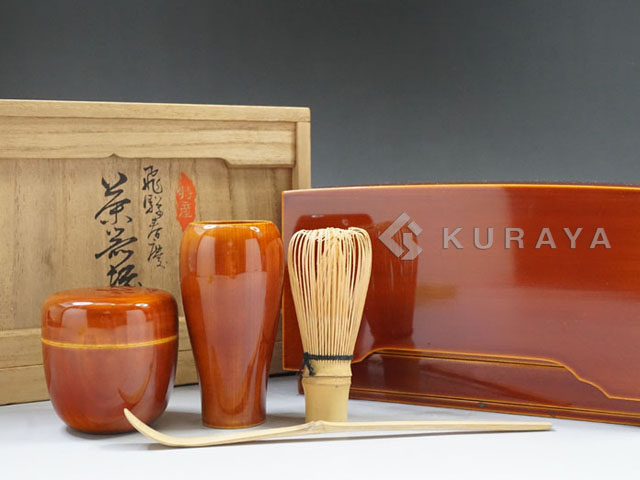 鉄刀木茶杓 茶杓袋2点付 小服茶碗用 旅茶碗用 茶箱 茶籠 茶道（旅持ち 