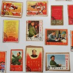 中国切手1 毛沢東 毛主席 長寿 買取 買取専門店 くらや今治店
