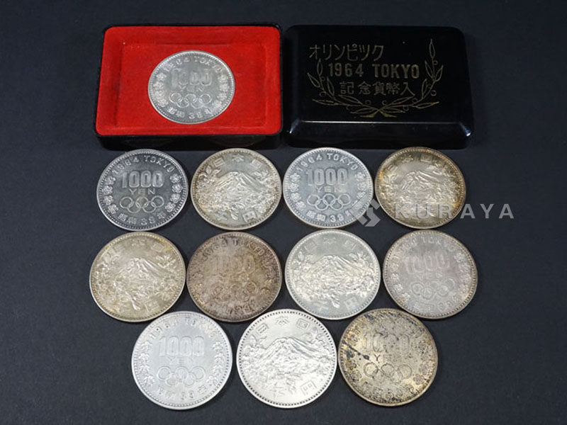 東京都荒川区 銀貨の買取｜記念硬貨 外国コイン｜蔵や箪笥で眠る古銭の  