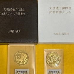 金貨・小判・インゴットの高価買取は札幌市中央区にある当店にお任せくださいませ！