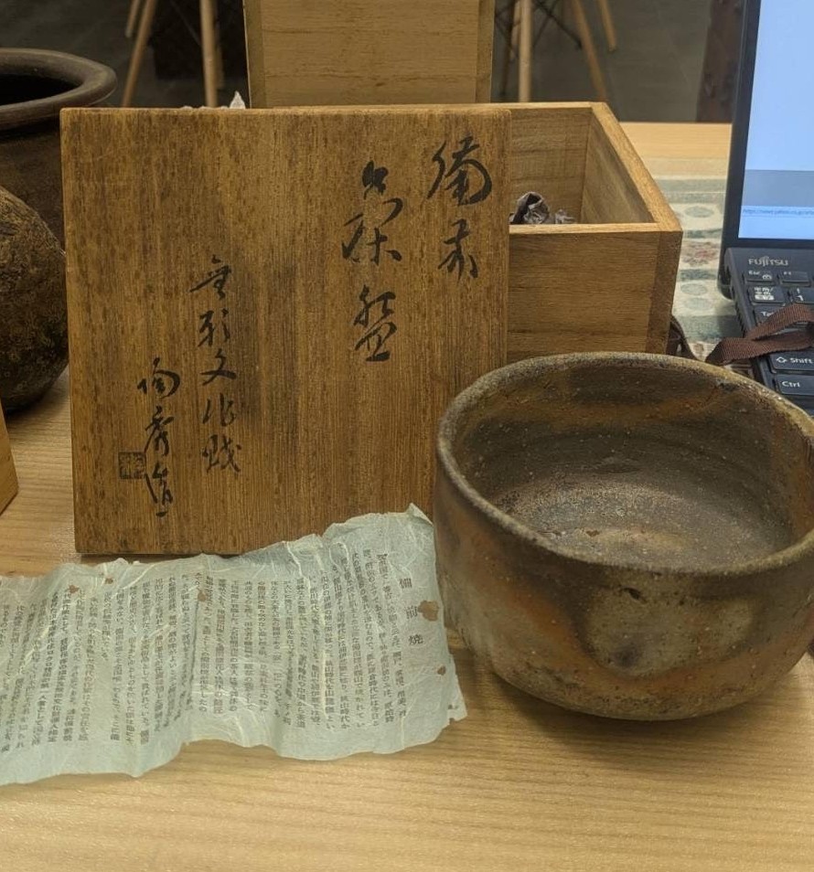 【茶道具の価値、眠らせていませんか？】譲り受けた品でも安心の査定！茶道具を売るなら「買取専門店 くらや 松山店」にお任せください！