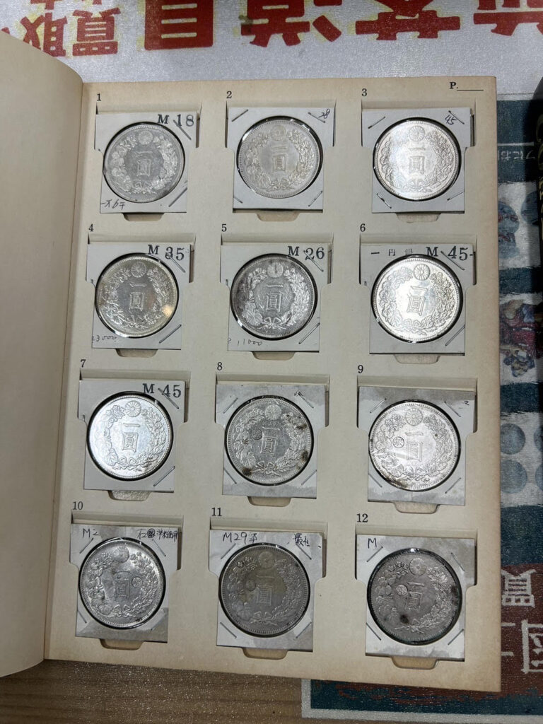 古銭コレクションの整理にも｜明治期発行の1円銀貨と価値ある古銭の買取は買取専門店 くらや 松山店へ