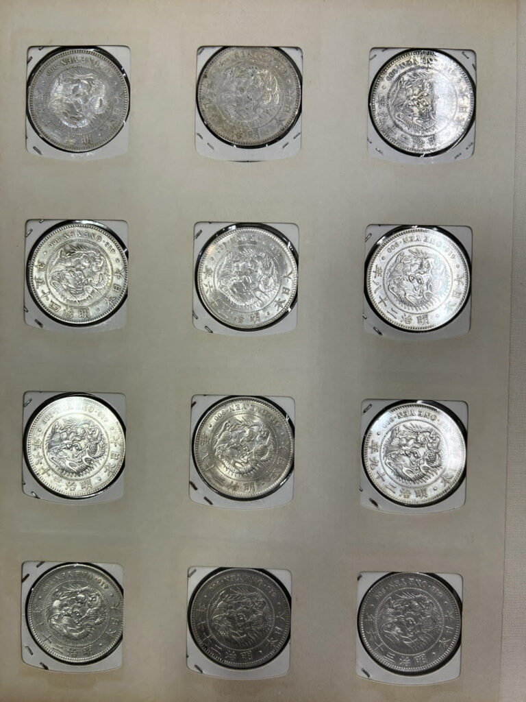 古銭コレクションの整理にも｜明治期発行の1円銀貨と価値ある古銭の買取は買取専門店 くらや 松山店へ