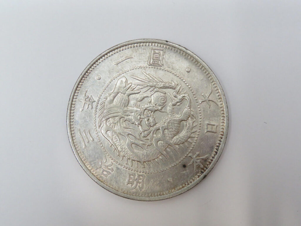 明治から昭和、そして平成へ——銀銭・記念銀貨の魅力と価値｜コレクター品から大量買取まで「買取専門店 くらや 松山店」にお任せください