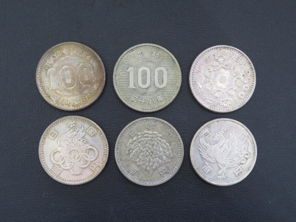明治から昭和、そして平成へ——銀銭・記念銀貨の魅力と価値｜コレクター品から大量買取まで「買取専門店 くらや 松山店」にお任せください