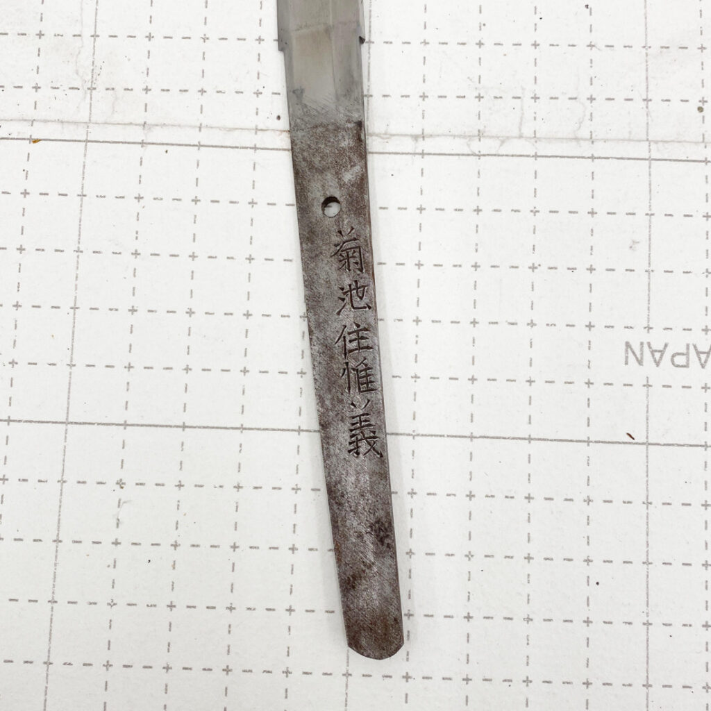 日本刀の価値と後悔しない手放し方｜松山市で日本刀を売るなら｜買取専門店 くらや 松山店へお任せください