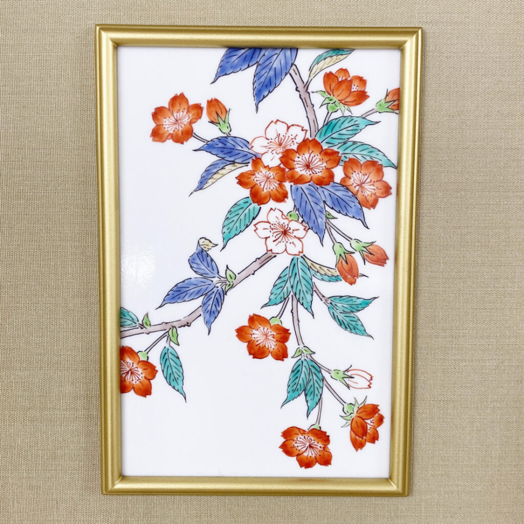 【人間国宝】柿右衛門の価値と査定ポイント｜西条市対応・骨董品の出張買取なら買取専門店 くらや松山店へ