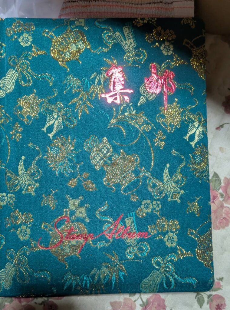 【新居浜市へ出張買取】本棚に眠っていた中国切手｜思いがけない査定につながった切手とは｜買取専門店 くらや 松山店