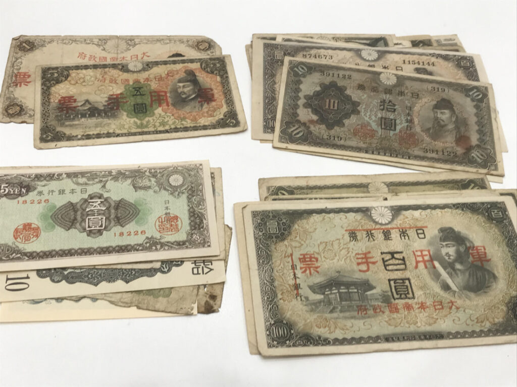 遺品整理・実家整理で見つかった品物を専門査定｜書道具・古紙幣・鉄道グッズ・貴金属など札幌市で幅広く買取